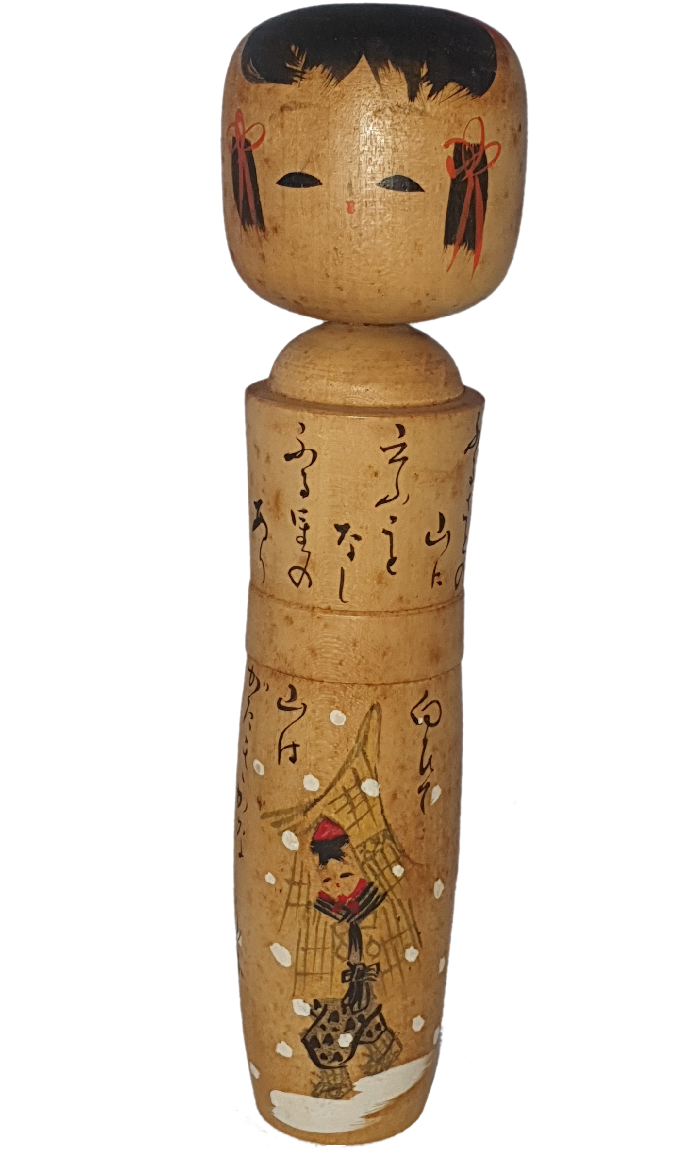 Kokeshi Puppe 24  cm hoch