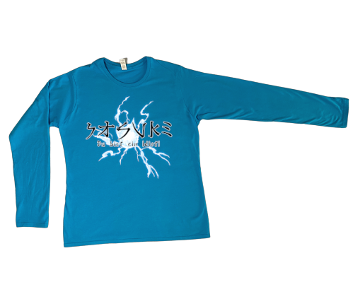 Oversize 2XL Sweatshirt blau - Sasuke