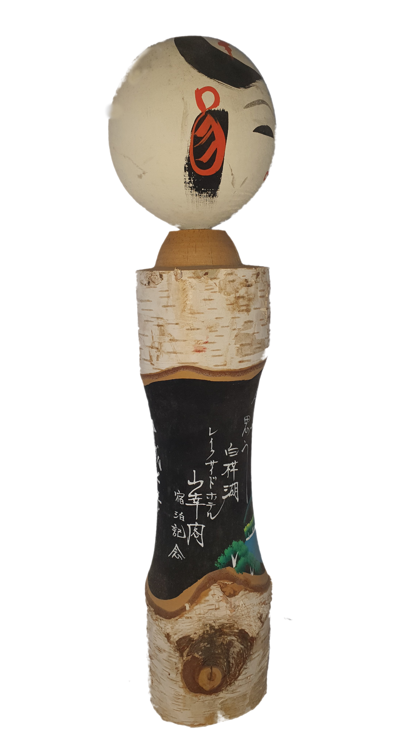 Kokeshi Puppe 53 cm hoch
